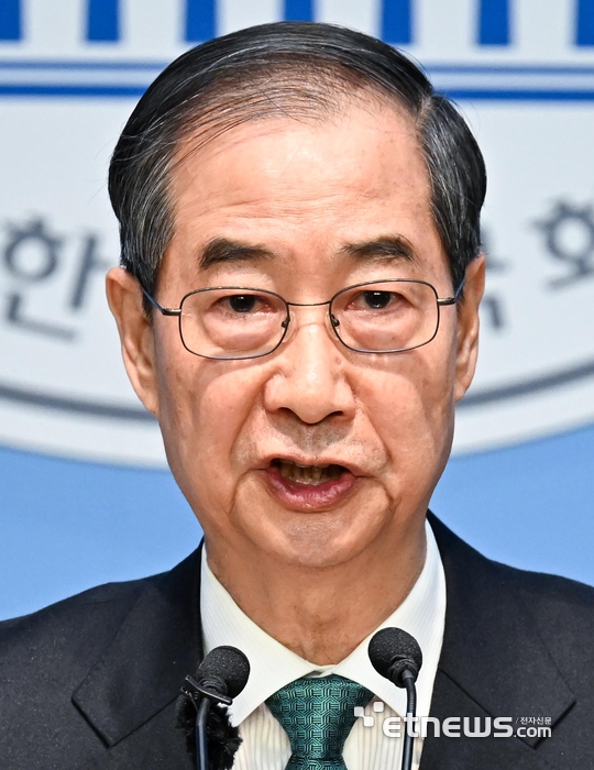 [포토] 한덕수 “개헌”