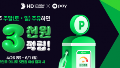 기사 썸네일