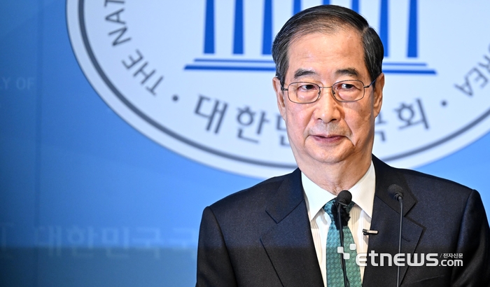 [포토] 출마 선언하는 한덕수 전 총리
