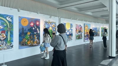기사 썸네일