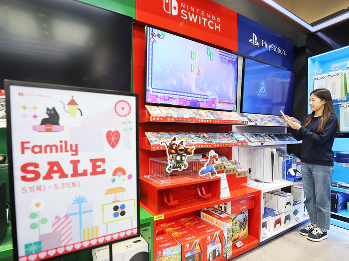 롯데하이마트, '가정의 달 패밀리 세일' 나선다