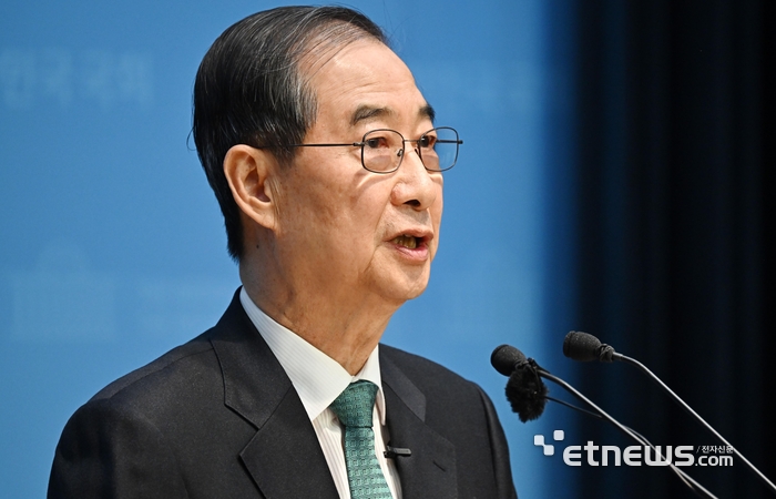 [포토] 한덕수 '개헌 완수하겠다'