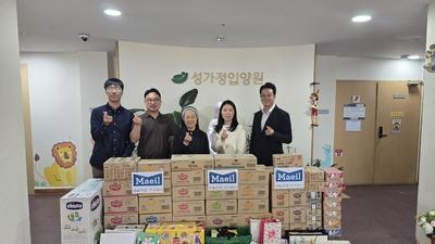 기사 썸네일