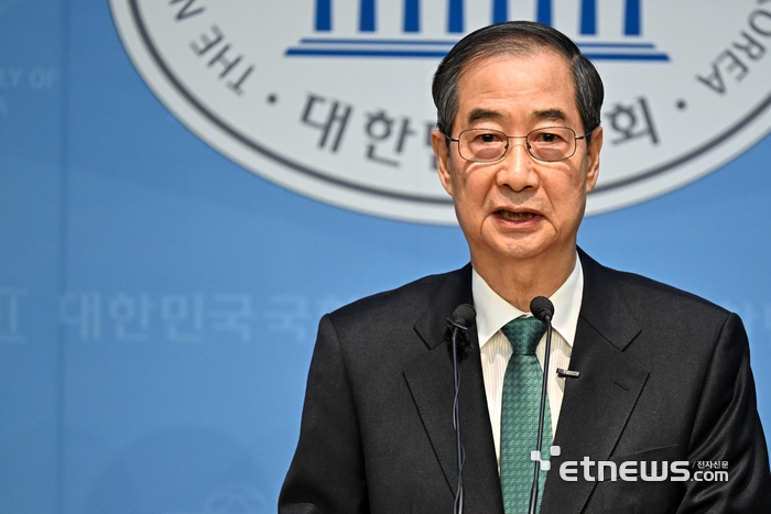 [포토] 한덕수 '개헌 완료 후 직 내려놓겠다'