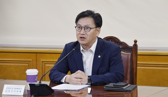 김범석 부총리 겸 기획재정부 장관 직무대행이 2일 서울 중구 은행회관에서 열린 '거시경제·금융현안 간담회'를 주재하고 있다. [기재부 제공]