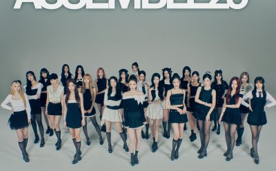 9등급 기사 섬네일
