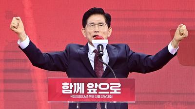 기사 썸네일
