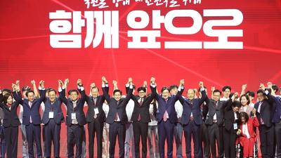 기사 썸네일