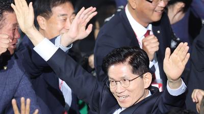 기사 썸네일