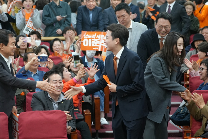 Photo Image