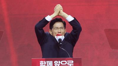 기사 이미지