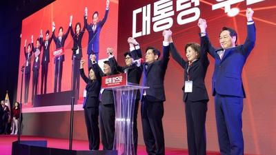 기사 썸네일