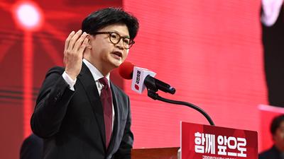 기사 이미지