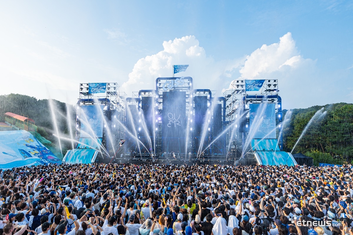 지난해 성황리 개최된 '2024 카스쿨 페스티벌'의 한 모습.(사진=전자신문DB)