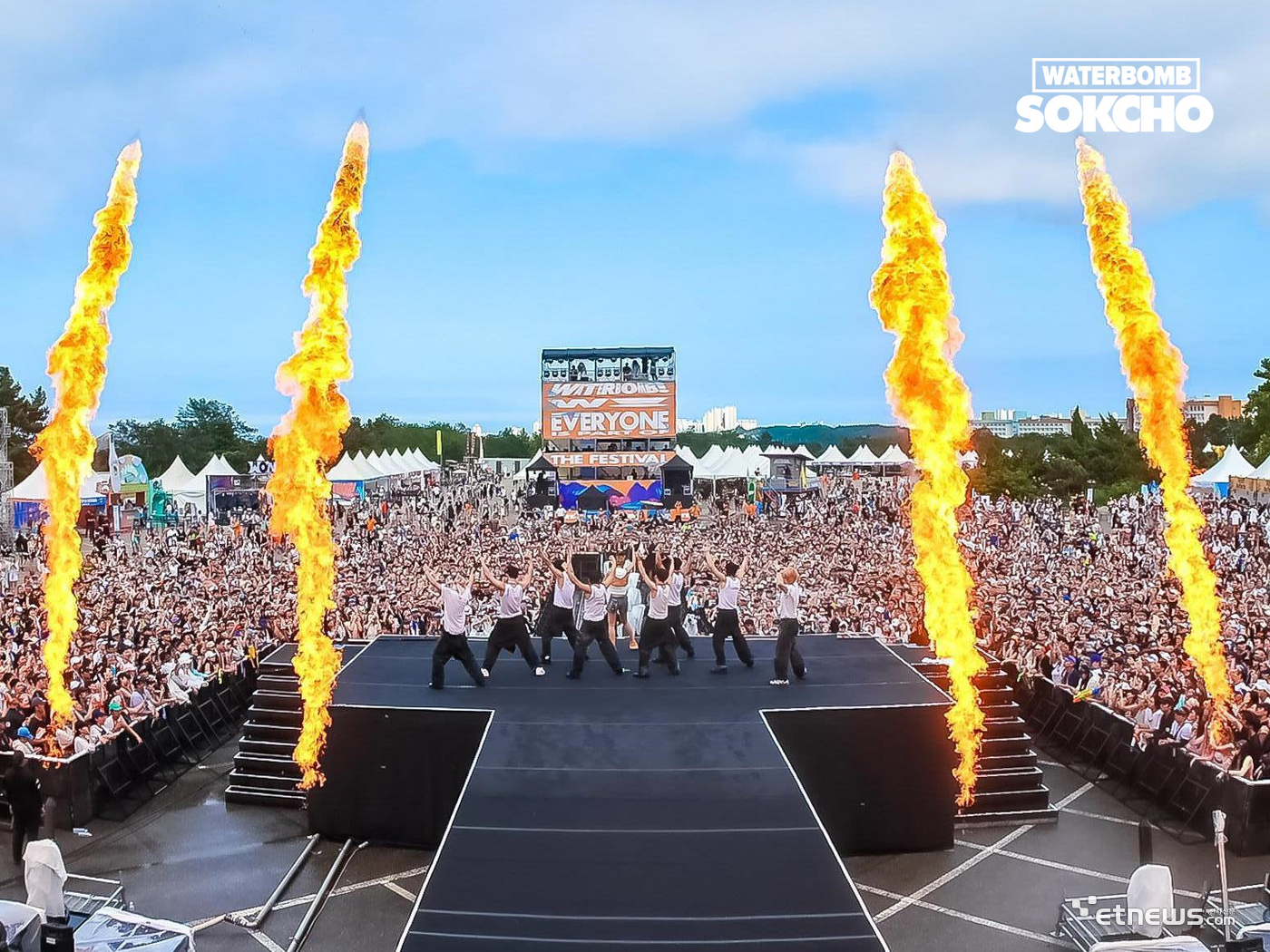 사진=워터밤 공식 SNS