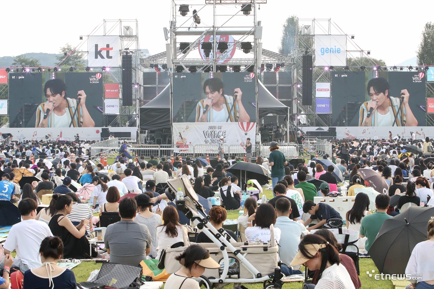 KT 주최 뮤직 페스티벌 '2023 KT 보야지 투 자라섬' 당시의 모습. (사진=KT 제공)