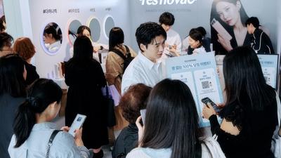 기사 썸네일