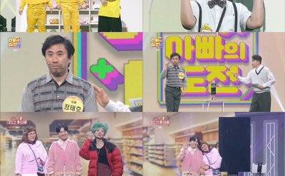 기사 섬네일