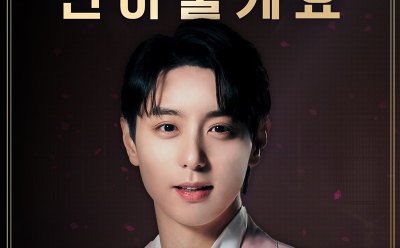 기사 섬네일