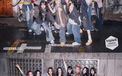9등급 기사 섬네일