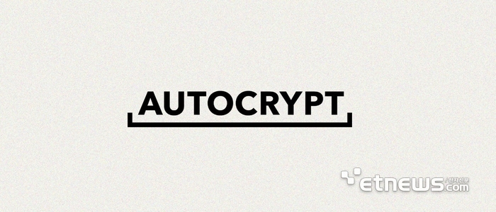 Autocrypt: Expanding European Security for Heavy Equipment & Robots