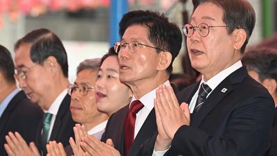 기사 썸네일