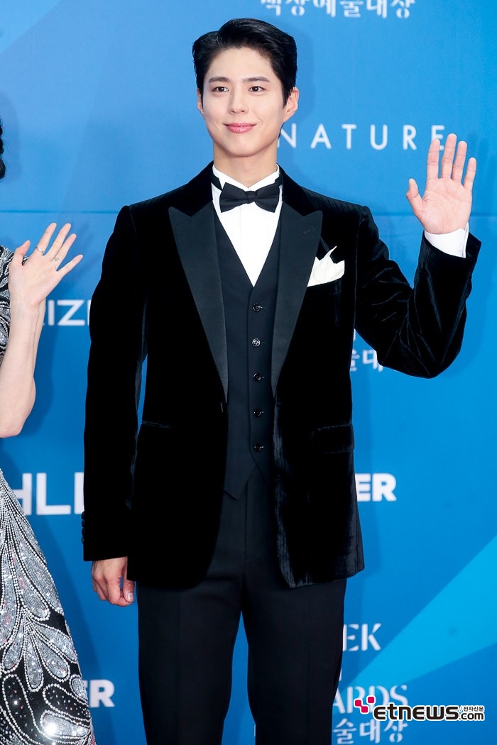 [ET포토] 박보검, '보면 반하 수 밖에'