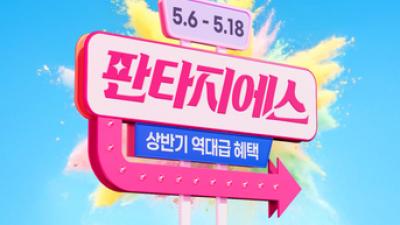 기사 썸네일