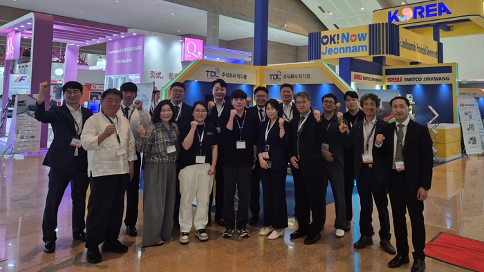 에너지 특화 인도네시아 시장개척단.