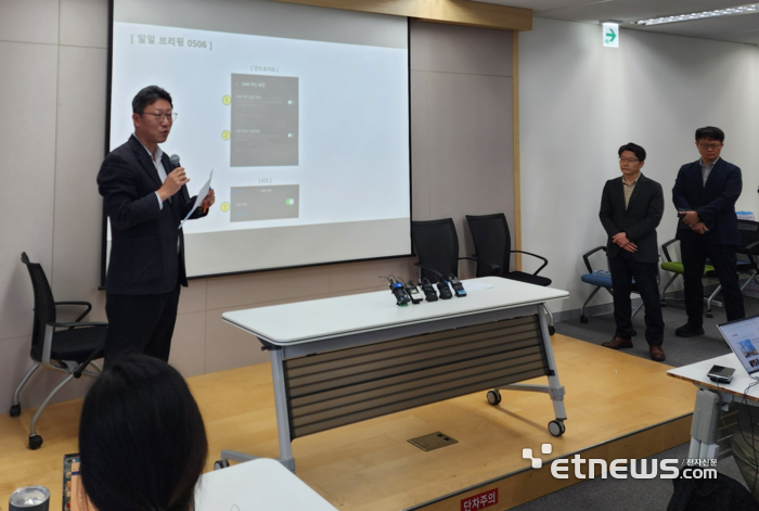 SKT 위약금 면제 '장고'…도의적 책임 명확하지만 법률·시장 영향 고려 주문도
