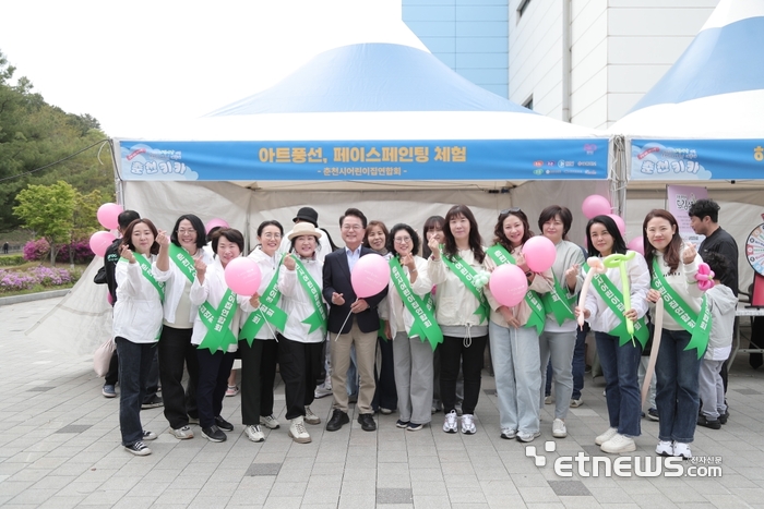 춘천시, 호반체육관서 '제103회 어린이 대축제'…뮤지컬·DJ파티 등 실내외 즐길거리 풍성