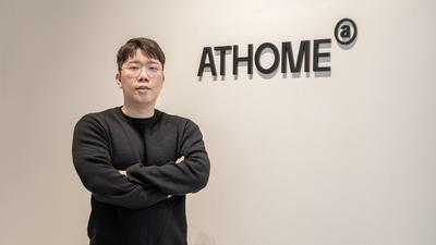 기사 썸네일