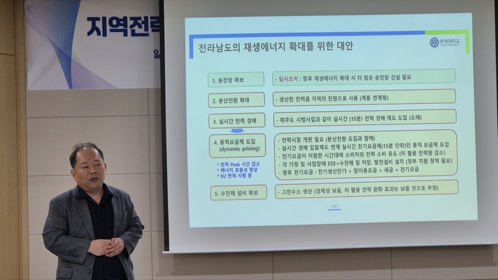 Photo Image
