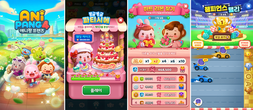 사진=위메이드플레이.