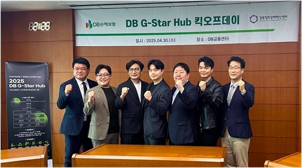 정우주 인디제이 대표(오른쪽 두번째)의 'DB G-Star Hub' 선정 기념 사진.
