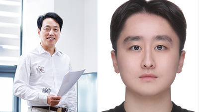 기사 이미지