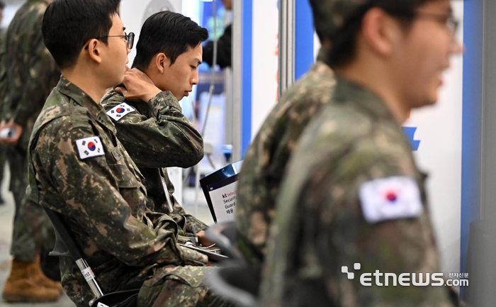 [포토] 오른팔에 태극기 달고