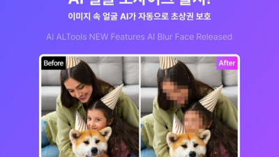 기사 썸네일