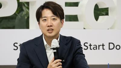 기사 이미지