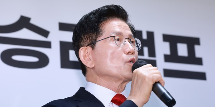 헤드라인 이미지