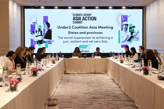 8일 싱가포르 만다린 오리엔탈 호텔에서 언더2연합 아시아 기후행동 정상회의가 열렸다.