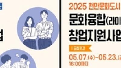 기사 썸네일