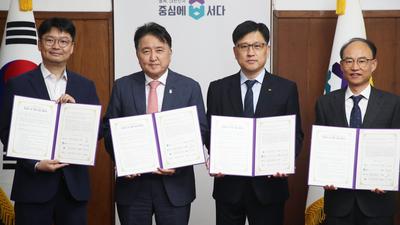 기사 썸네일