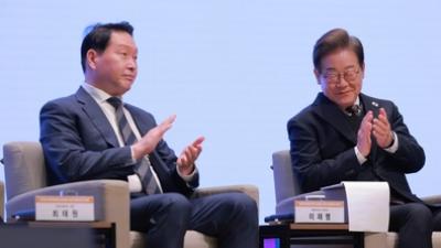기사 썸네일