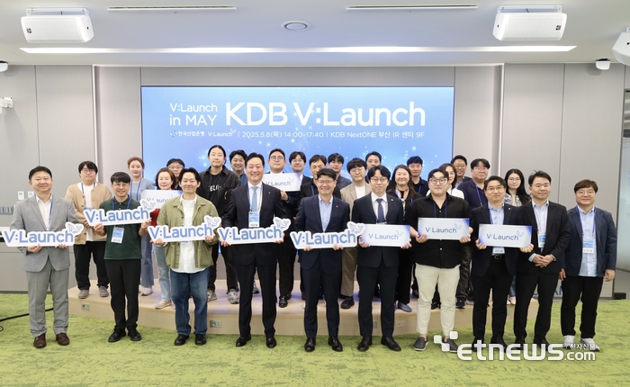 산업은행, KDB V:Launch in May 세션 18회차 개최
