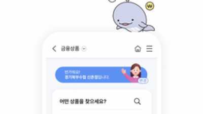 기사 썸네일