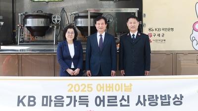 기사 섬네일