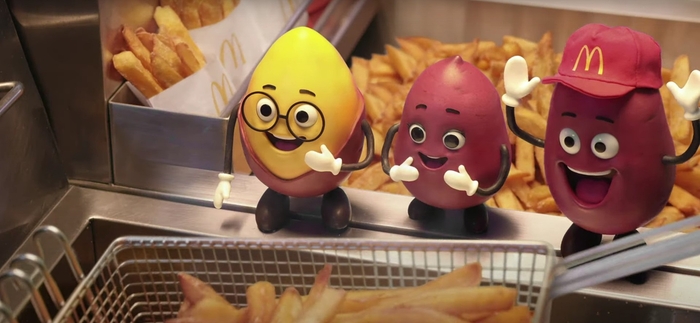 한국맥도날드 '고구마 후라이' 광고 화면