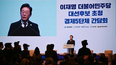 기사 썸네일