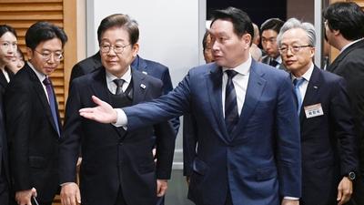 기사 썸네일